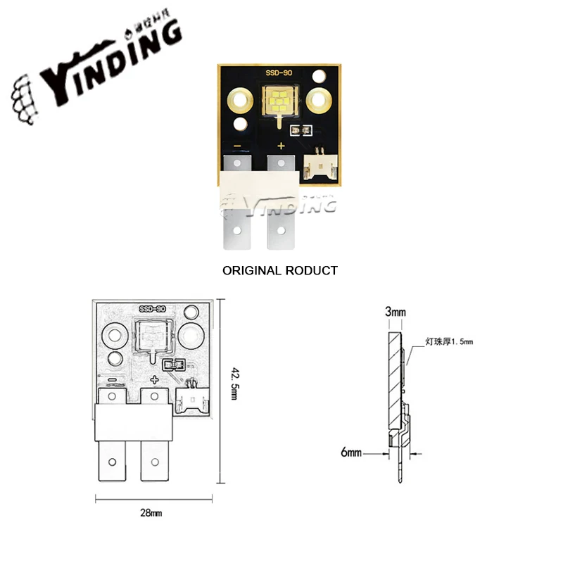 YINDING SSD-90 100W high power Light Emitting Diode 6500K Cold white light Stage spotlight led light source  fishing wick