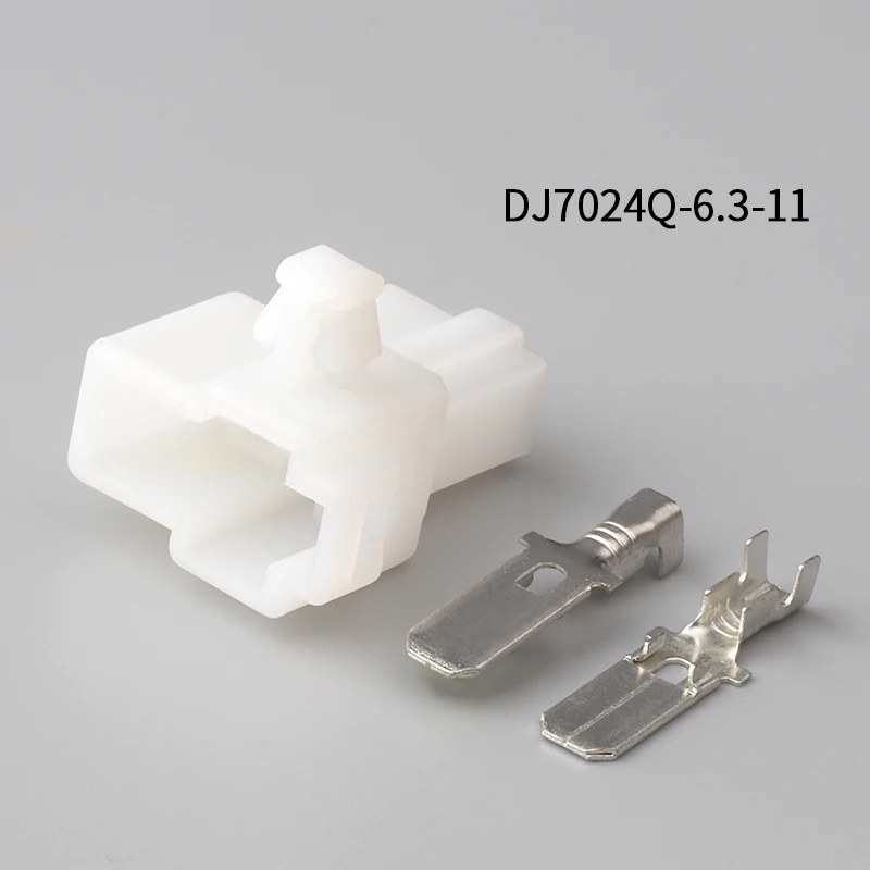 5/10set Dj7024q-6.3-11/21 car audio connector 2-core 2-hole car 7123-5125