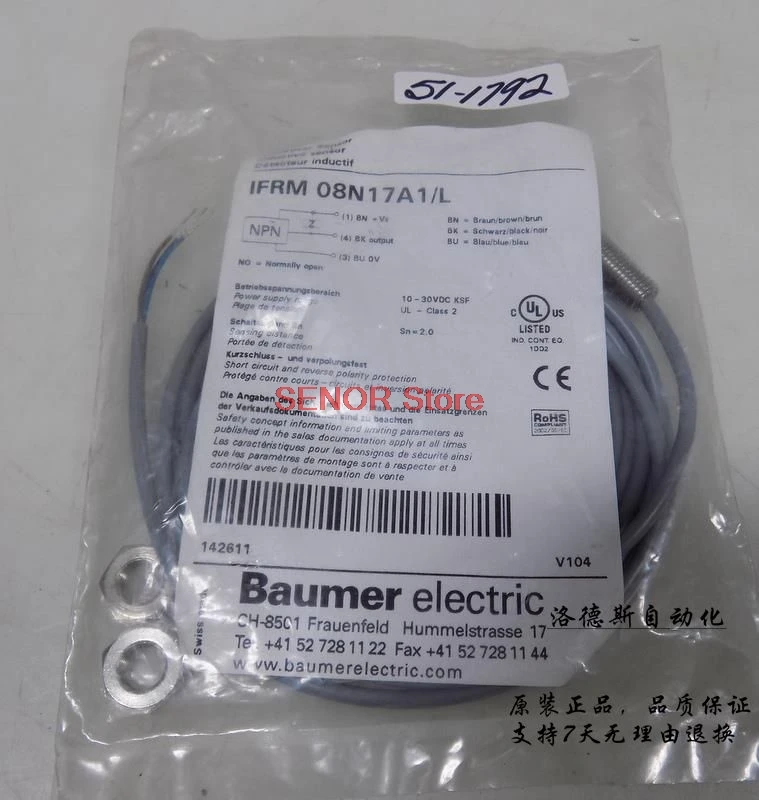 

Inductive proximity switch IGYX 18P17B3/L IGYX 18P17B3/S14L