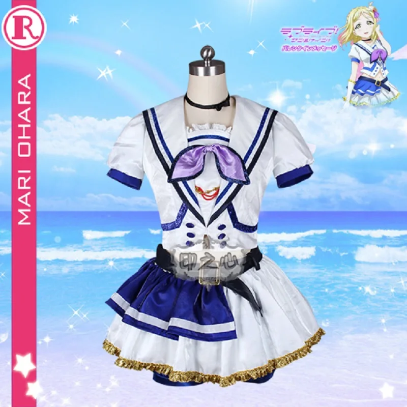 Anime Cosplay Costume Aqours Love Live Sunshine jumping heart Mari Ohara dress Full Sets A