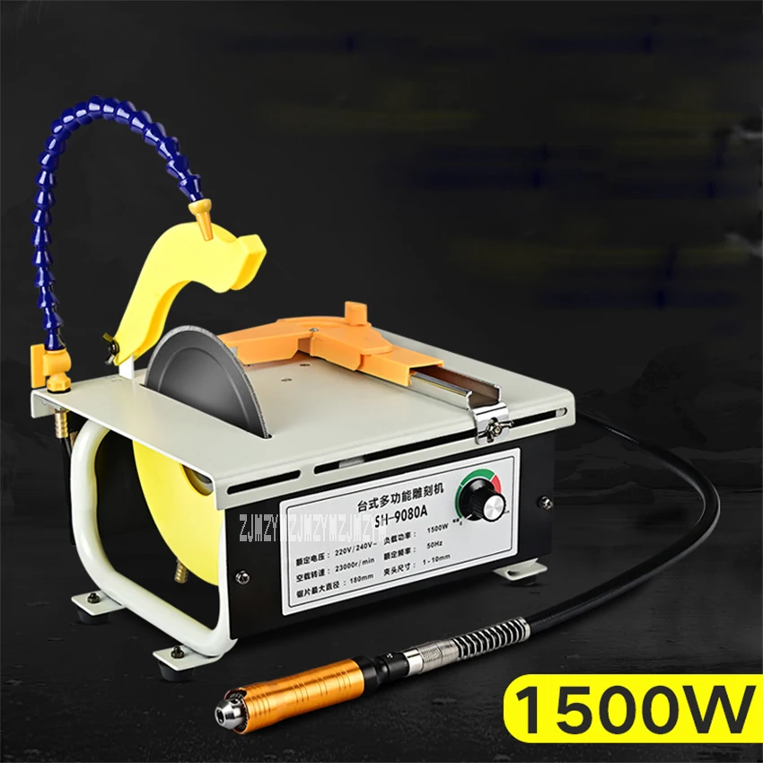 

SH-9080A Desktop Table Saw Polishing Machine Woodworking Cutting Machine Jade Carving Machine Bench Mill 220V 1500W 0-23000r/min