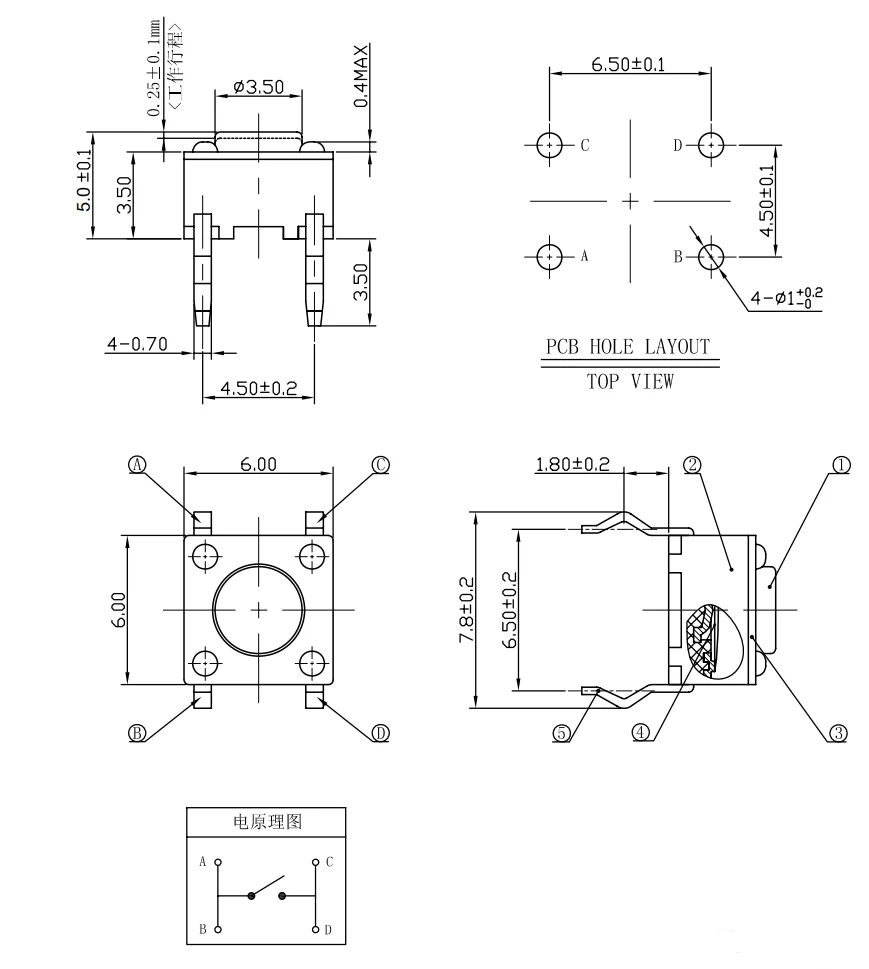 SJMS 20 stücke 6*6*4,3 Panel PCB Momentary Tactile Takt Push Button Micro Schalter 4 Pin DIP licht Touch 6x 6x 4,3mm Micro Schalter – Detail 3