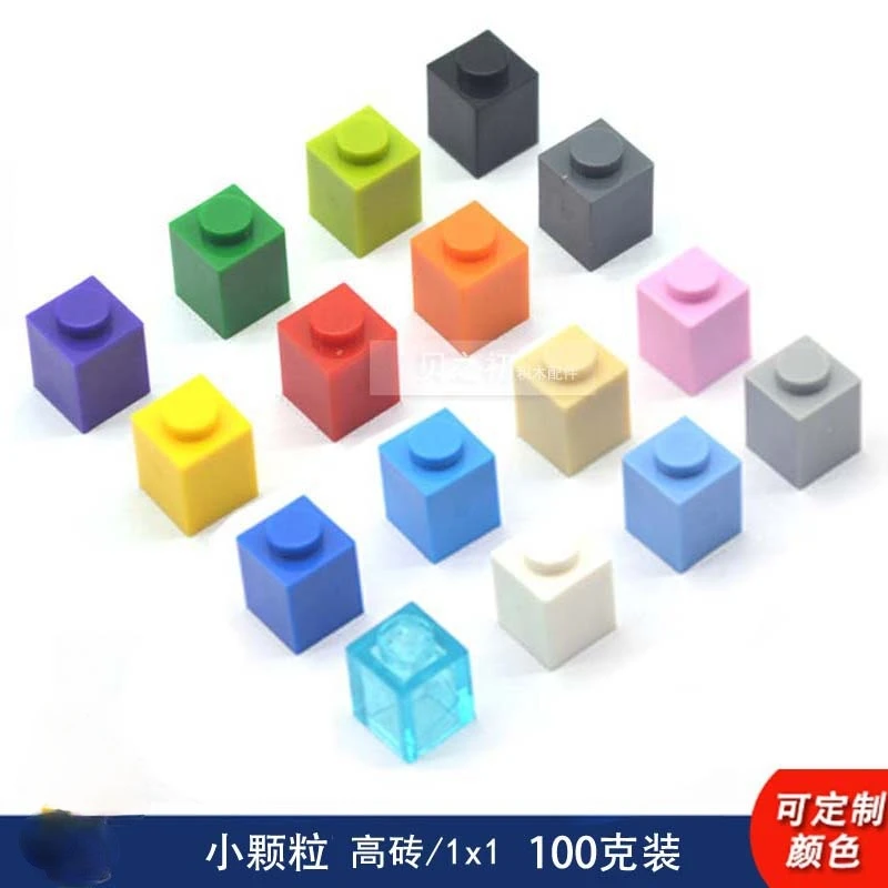 

100g/pack Bulk Parts 1x1 Thick Bricks Building Blocks Plastic Plate MOC Figure Model Assemble Educational Toys for Children 3005