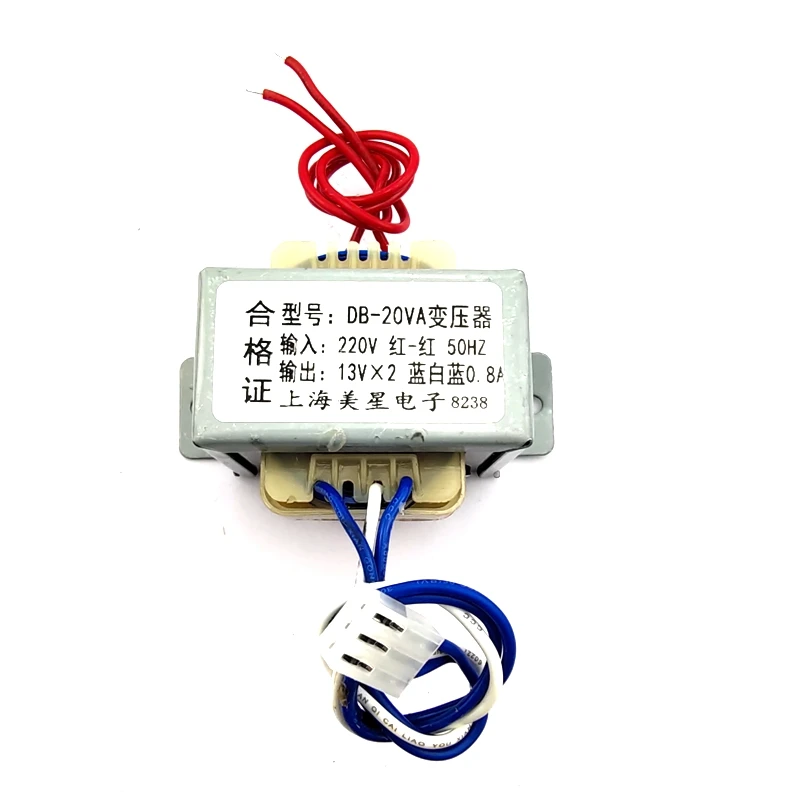 transformers type transformer 220V to 13V*2 double 13V 0.8A power 20W full copper power amplifier transformer