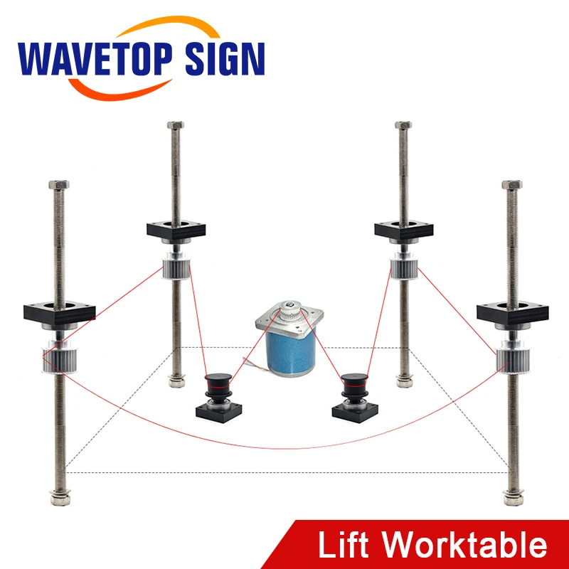 Plataforma elevadora motorizada para máquina de corte y grabado de CO2, elevador de piezas de Metal, rango de elevación de 300mm sin Motor