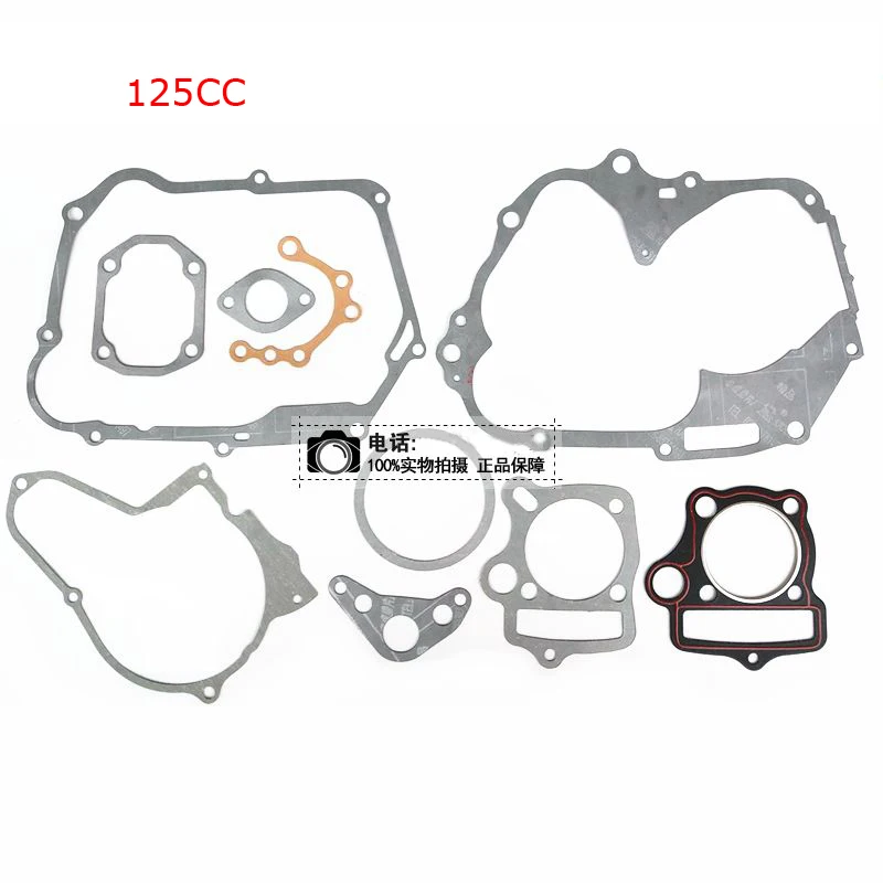 

Complete Cylinder Gasket Set for 125cc Kick Starting Dirt Bike Horizontal Engine