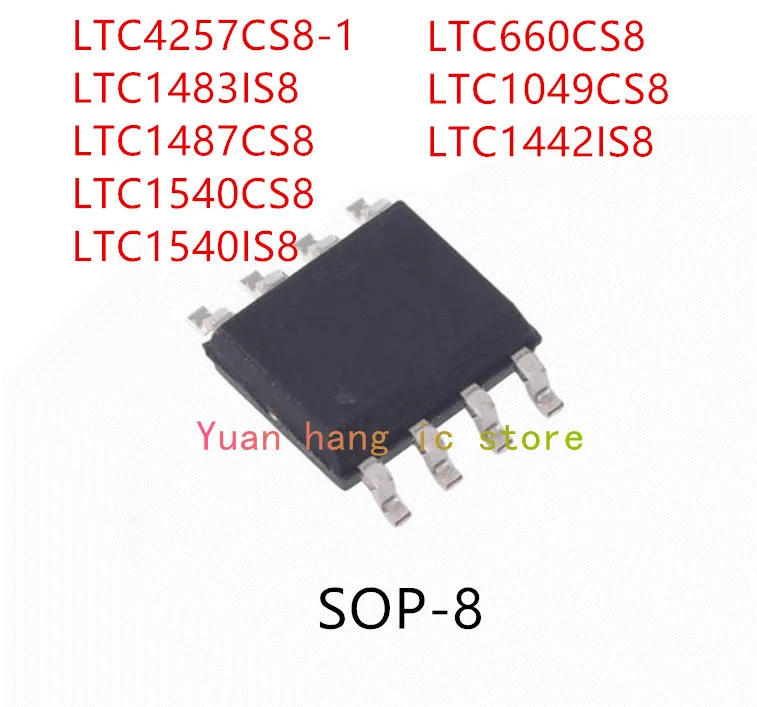 

10PCS LTC4257CS8-1 LTC1483IS8 LTC1487CS8 LTC1540CS8 LTC1540IS8 LTC660CS8 LTC1049CS8 LTC1442IS8 IC