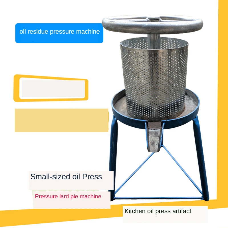 

Small Iron Household Oil Presser Pig Oil Residue Press Juice Vegetable Manual Press