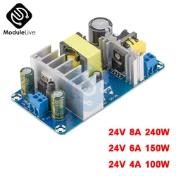 AC-DC 24V 8A 240W 6A 150W 4A 100W Precision Buck Converter AC 220V to 24V DC Step Down Transformer Switching Power Supply Module