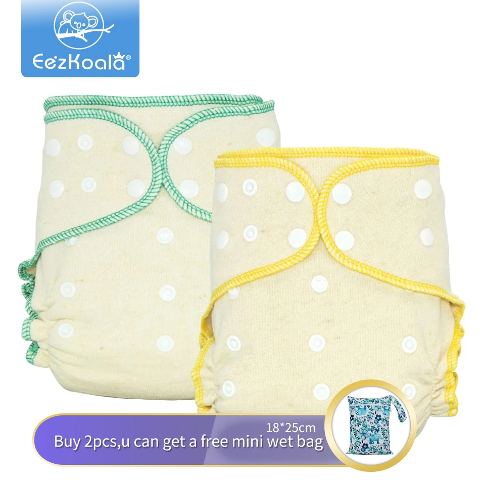 EezKoala – couche-culotte écologique en tissu de chanvre OS, AIO chaque couche avec un insert à pression, haute absorption, convient aux bébés de 5