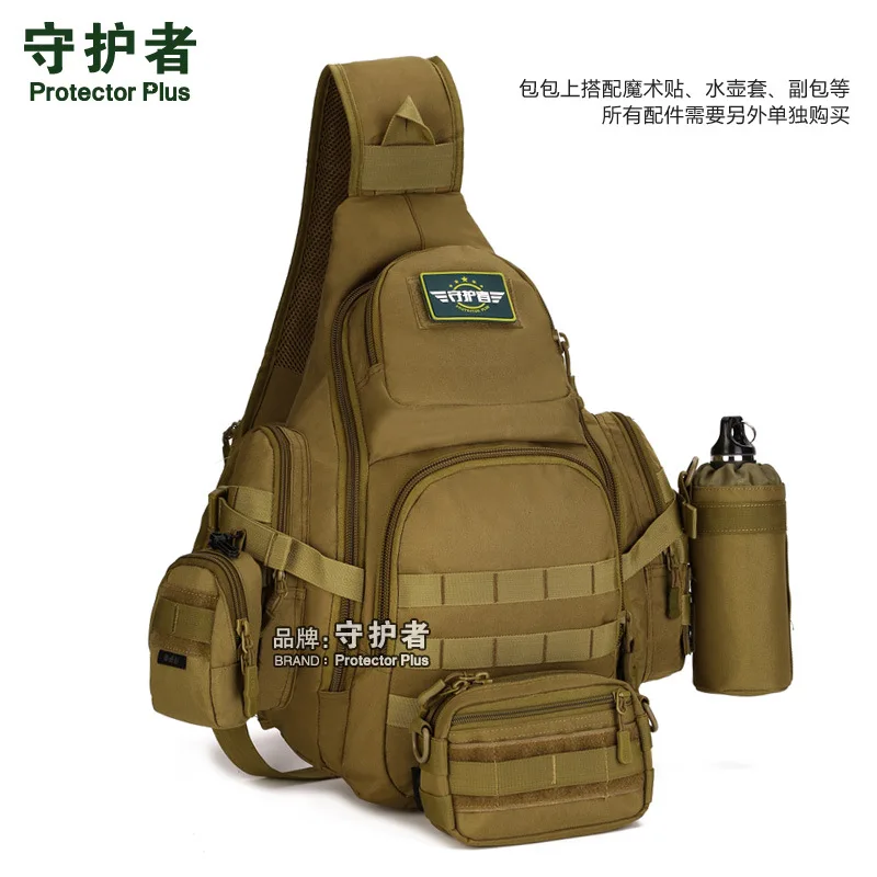 Outdoor Single Shoulder Backpack Large Capacity Cycling Travel Bag   Tactics Chest Pack \\can Hold 14 Inch Computer a5453