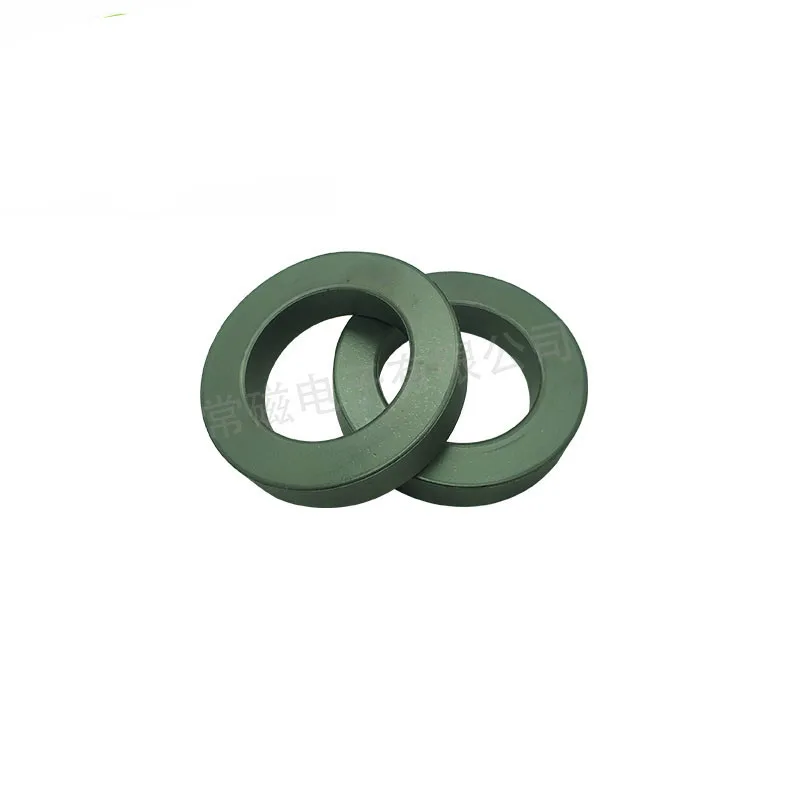 

Magnet Ring 102x65x20 Manganese Zinc Ferrite Magnetic Ring Filter Anti-interference Magnetic Ring High Power