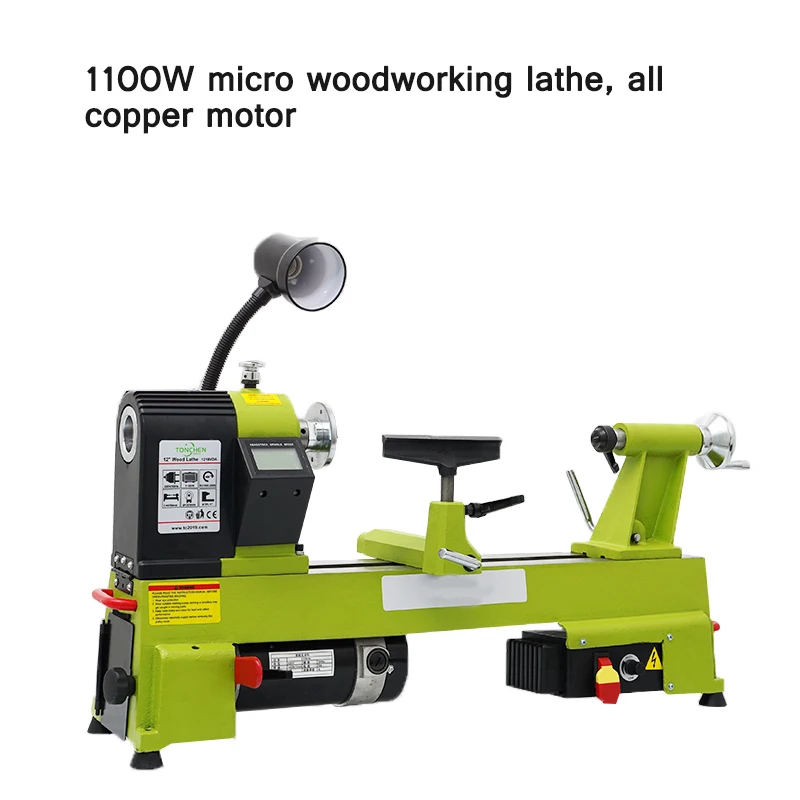 1.2m Low Noise High Precision Miniature Woodworking Lathe Machine 220V Multifunctional Woodworking Lathe Machine Portable Lathe