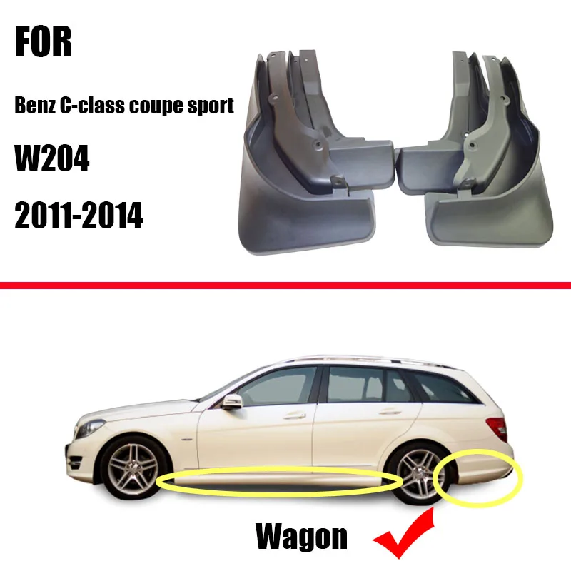 Mud flaps For Benz C class W204 Waong sport Mudguards Fender Mud flap Splash Guard Fenders accessories auto styline Front Rear