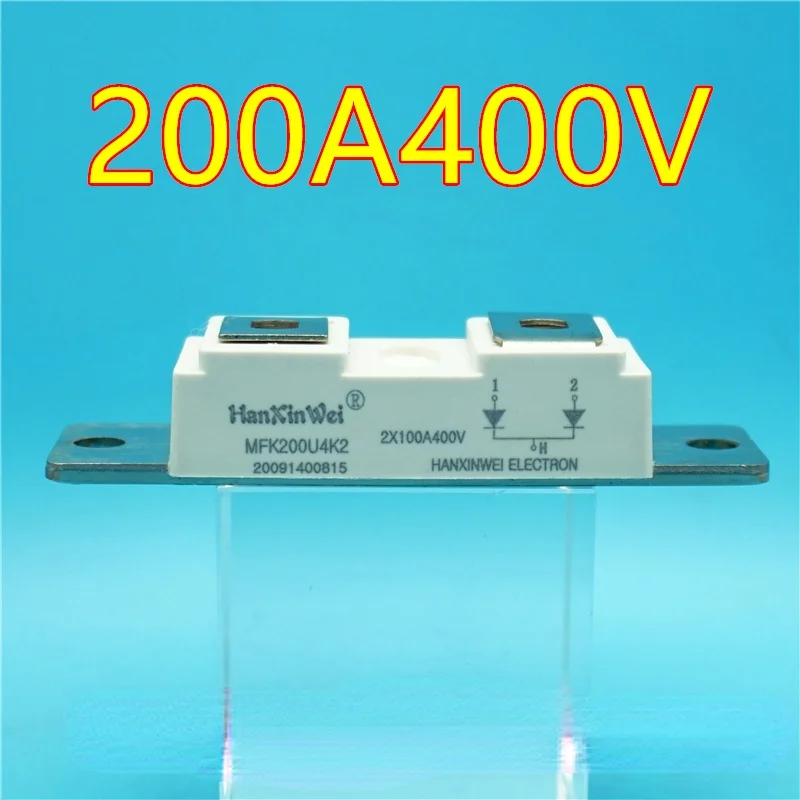 Módulo rápido do diodo do retificador da soldadura do inversor da recuperação 200a 400v