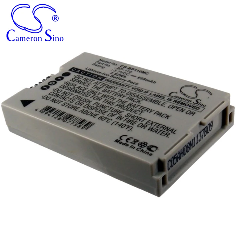 CameronSino Battery for Canon Legria HF R26 R28 R206 R205 R26 R27 Vixia HF R20 R21 R200 R26 R28 fits Canon BP-110 camera battery