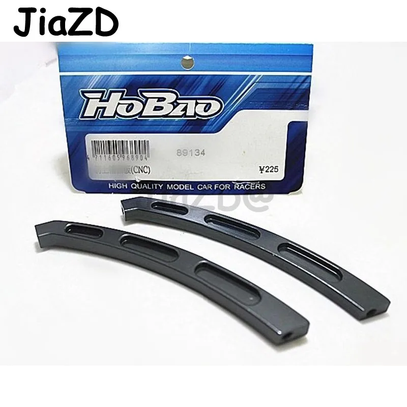 

2PCS OFNA/HOBAO RACING 1/8 HYPER 8SC 89854 7075 CNC Aluminium Alloy Upgrade Part Rear Brace for RC Car Accessories Y05