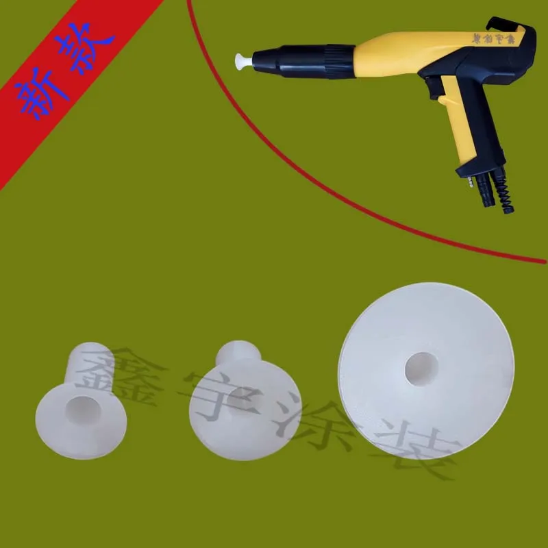 New Style Spray Gun Head Bell Mouth Diffuser Screen Fluid Guide Baffle Gun Head Small Horn