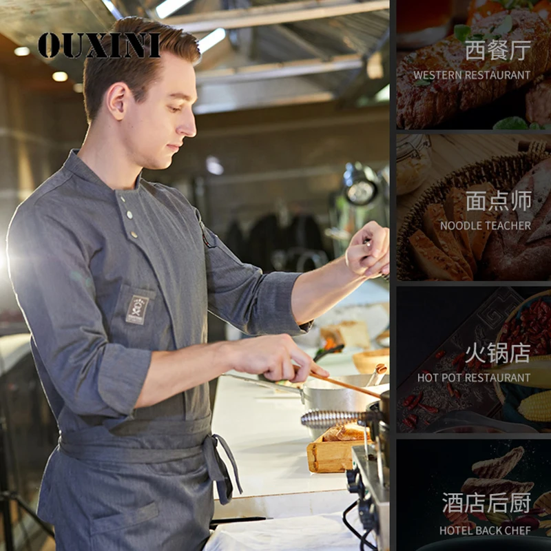 Gray Chef Jacket Long Sleeves Restaurant Uniform Women and Men Kitchen Catering Black Cook Clothes Bakery Overalls