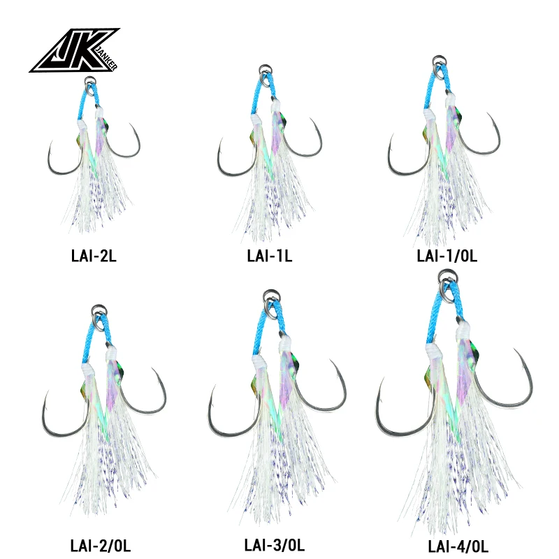 JK LAI-L Shore Jigging Light Assist \