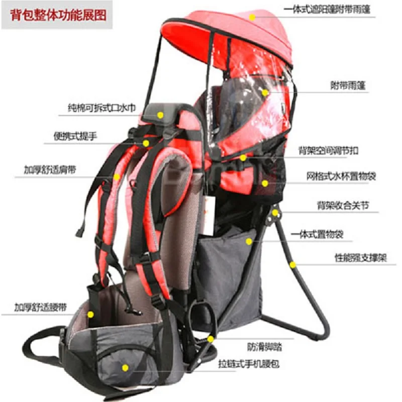 Foldable Baby Travel Carrier Waterproof Baby Toddlr Hiking Backpack Outdoor Mountaineering Shade Carrier-Original Frame Chair