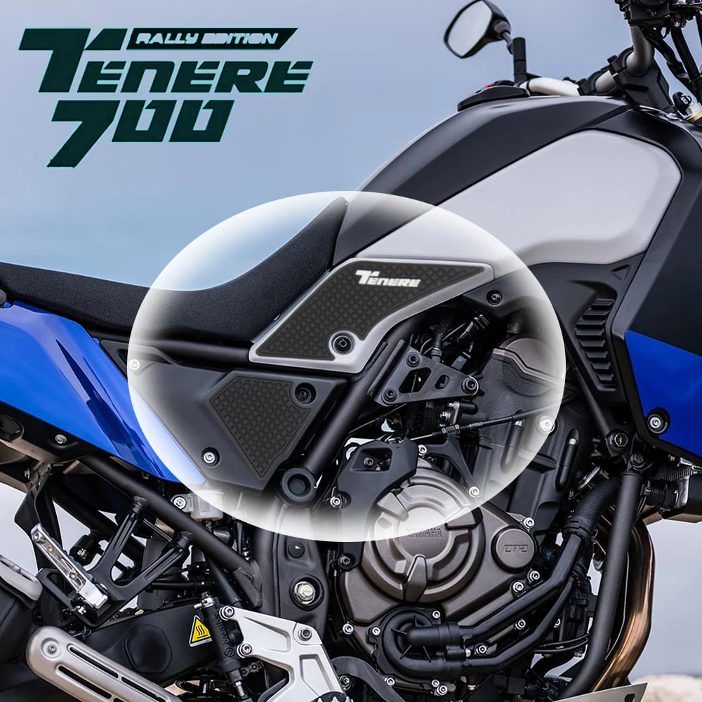 สำหรับ YAMAHA Tenere 700ผจญภัย T700 XTZ 700 Protector Anti Slip ถังสติกเกอร์แก๊สเข่า Traction ด้านข้าง Pad 3M รูปลอก