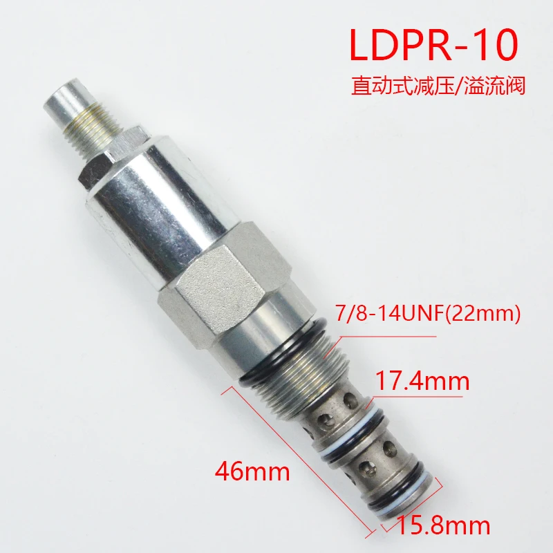 

Threaded Cartridge Direct-acting Pressure Relief Valve LDPR-10