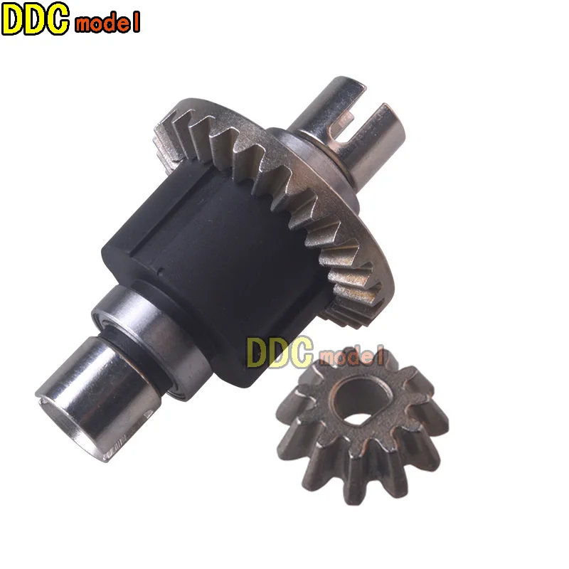 UDIRC remote control RC Car Spare Parts Upgrade Metal Gear Differential for 1/16 SG1603/1604/05/06 UD1601/1602/1605/1606/1607