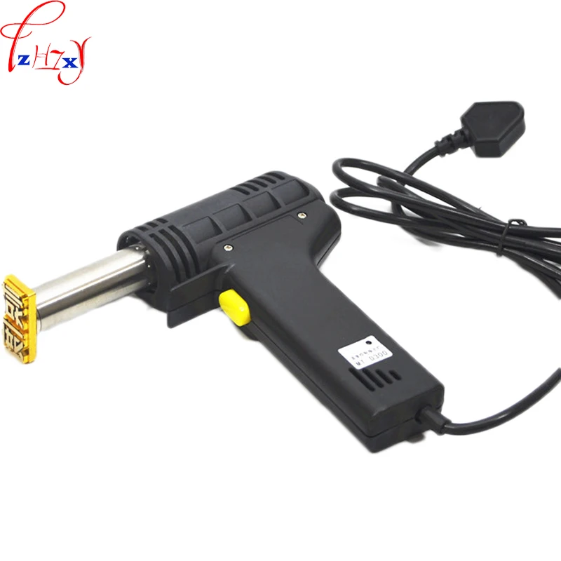 

1PC Small Hand-held Hot Stamping Machine PU Leather Hot Stamping Machine Handheld Branding Machine 220V 300W