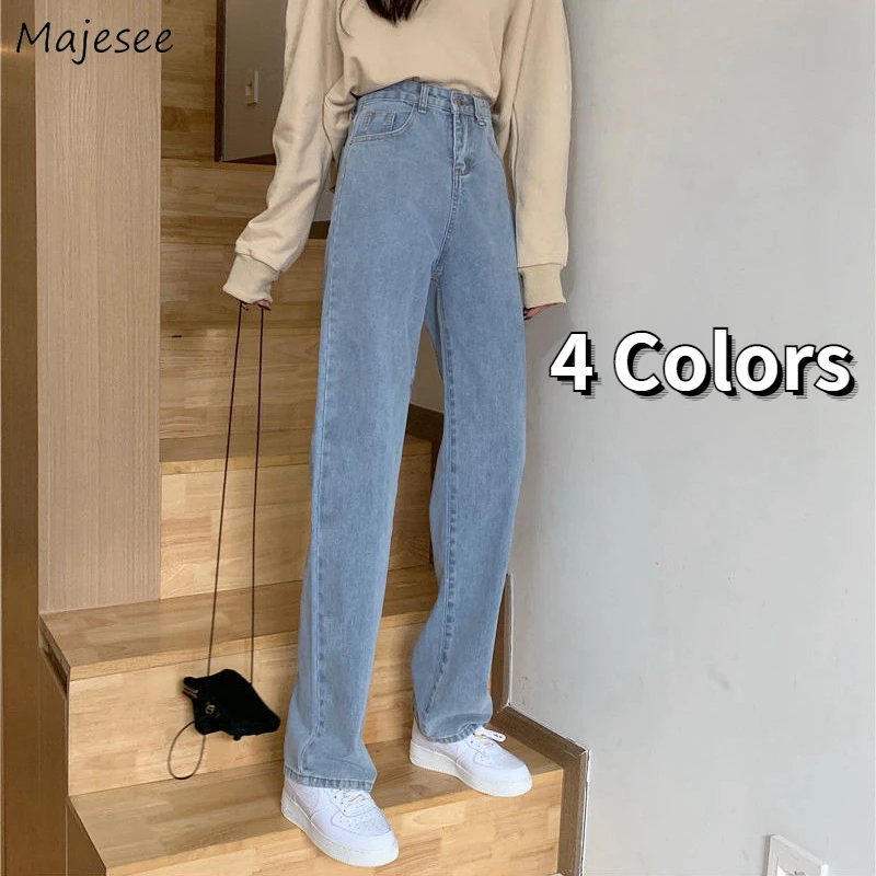 

Jeans Women Pockets Vintage Female Ulzzang Chic High Waist Washed Straight Loose Baggy Bottoms Casual Leisure Ins Street Fashion