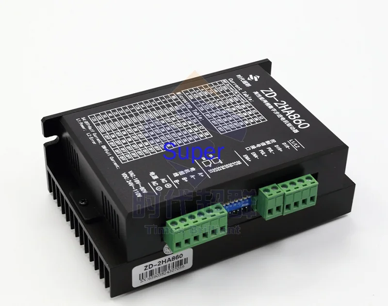 

57/86 Stepper Drive ZD-2HA860 Two-phase 7.2A High Current with Cooling Fan