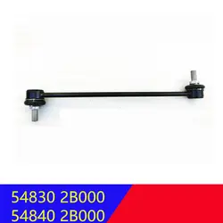 Front Stabilizer Sway Bar End Link Kit For hyundai Santa Fe Veracruz Sorento Front stabilizer bar connected to the ball head