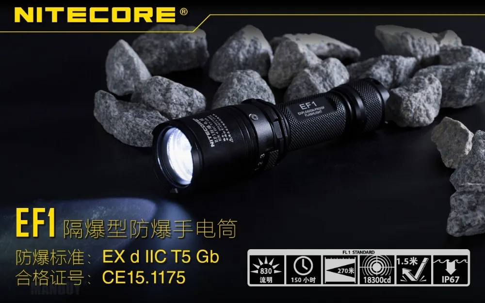 2024 NITECORE EF1 830 Lumen Explosion-proof LED Tactical Flashlight ProTorch Ex D II C T5 Gb Hazardous Industries Including Land