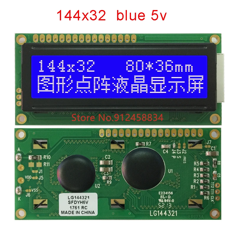 14432 1602 modulo Display Lcd grafico ST7920 SPI 3.3V 5V