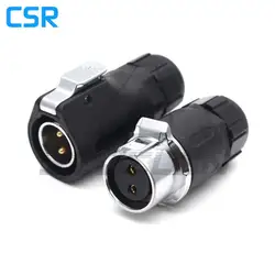 XHP20 , 2 3 4 5 6 7 8 9 10 12 Pin Waterproof Connector  IP65 Cable Connector Male Female Docking Connector