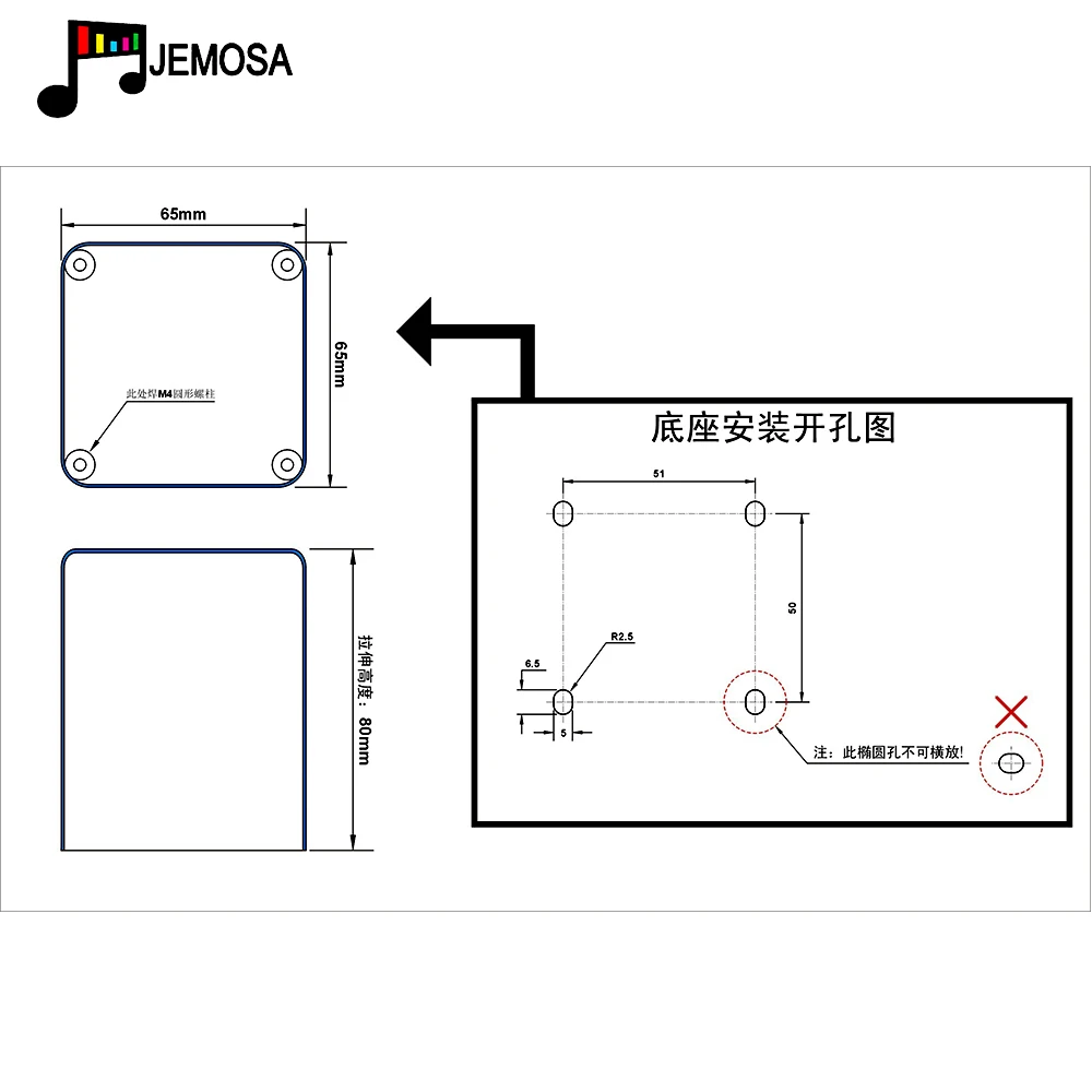 1 قطعة مُضخّم صوت الهيكل محول غطاء حماية 65*65*80 مللي متر الحديد الأسود Hifi الصوت خمر مُضخّم صوت لتقوم بها بنفسك