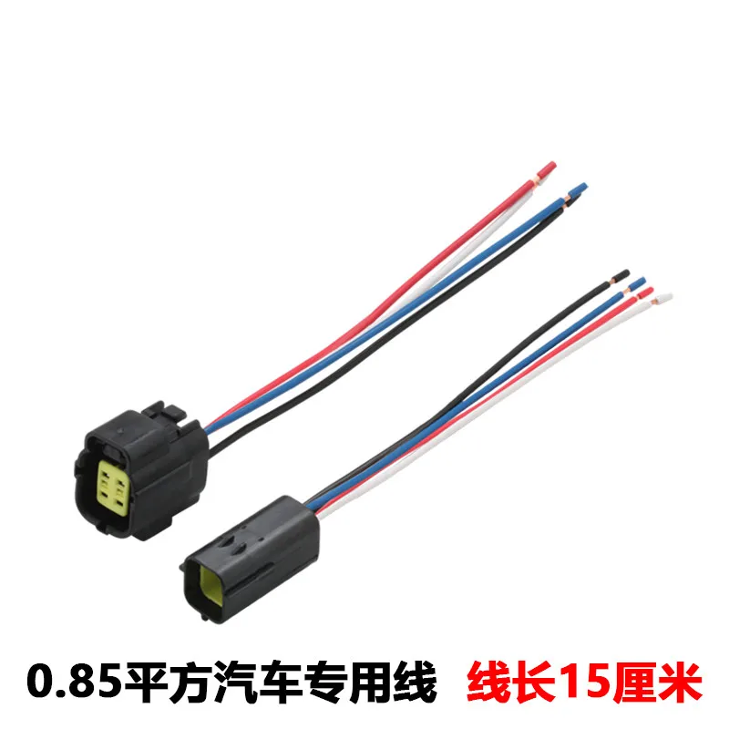 

2PCS Dj70416y-1.8-11/21 automobile waterproof plug connector 174259-2 174257-2 15CM wire
