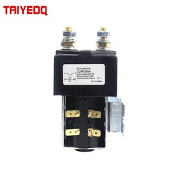 300A Contactor 12VDC 24V 36V 48V 60V 72V Use For Electric Vehicles And Engineering Machinery  DC Contactor