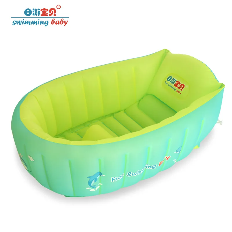 Baby Inflatable Bathtub Foldable Easy To Carry Children's Bath Supplies