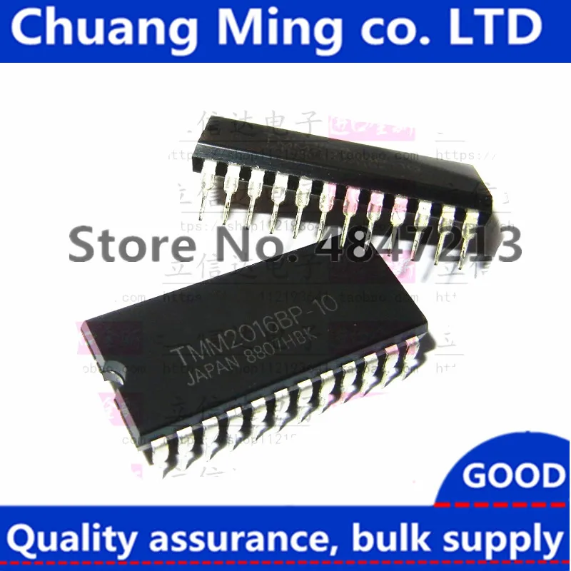 Free Shipping 5pcs/lots TMM2016BP TMM2016BP-15 TMM2016BP-10 TMM2016BP-12 DIP-24 TMM2016 IC In stock!