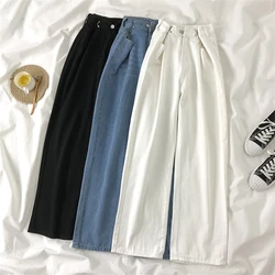 Women's Jeans 2022 Vintage Streetwear High Waist Straight Trouser Baggy Korean Fashion Girl Jeans Wide Leg Mom Denim Pants for