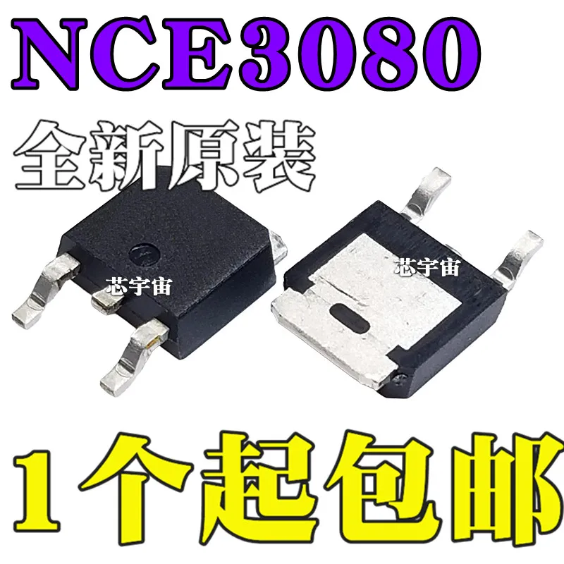 Original 10Pcs/NCE3080K MOSFET-N 30V 80A TO-252