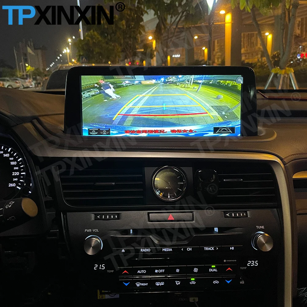 Car Radio Stereo Receiver Android 13 For Lexus LX RX 2012 2013 2014 2015 2016 2017 2018 2019 2020 2021 GPS Navi Player Head Unit