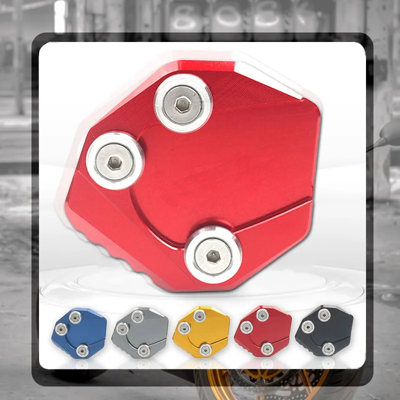 For Suzuki GSXR125 … - image