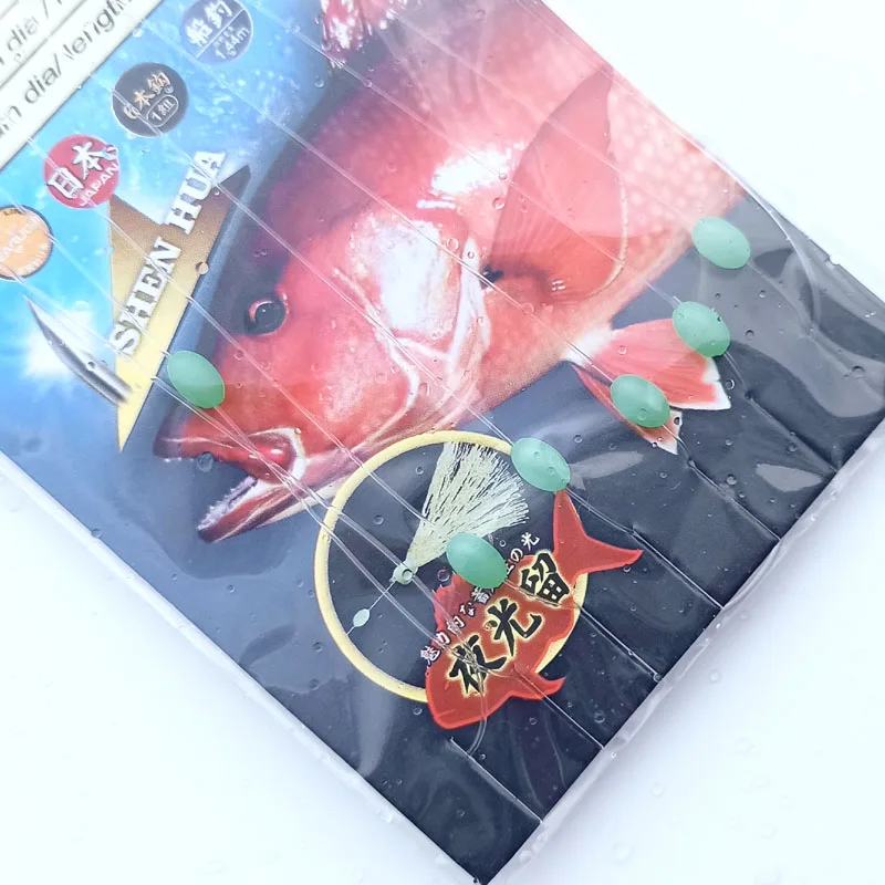 10packs 7# 9# 14# 16# 18# 20#  ribbonfish sea bass Sabiki Rig soft Shrimp fishing lure sea rig with fishing hook