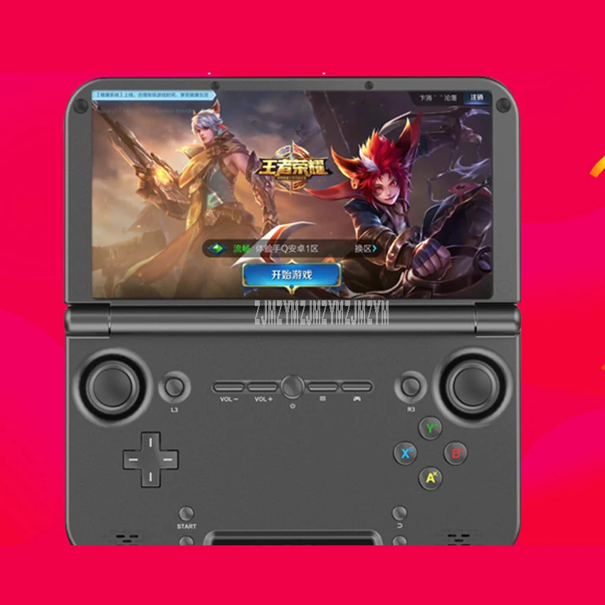 Xd Plus przenośny Tablet Wifi Gamepad 5 Cal ekran IPS 1280x720 ręczna gra wideo konsola do gier Pc 4GB RAM Android 7.0 System