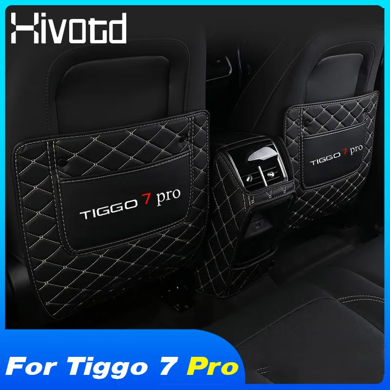 Car Seat Back Anti Kick Pad PU Leather Mat Protection Cover Interior Accessories For Chery Tiggo 7 Pro Xcite x-cross 7 2020-2023