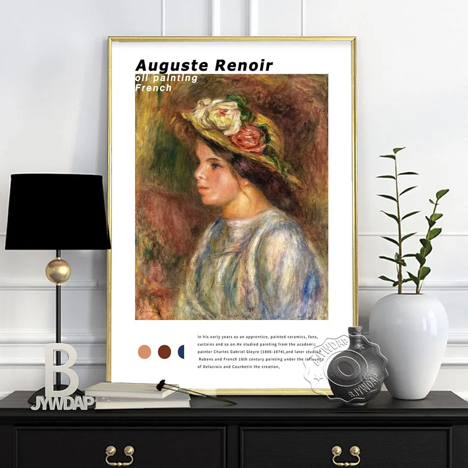 فرنسا النفط اللوحة ملصق فني ، أوغست رينوار كوكو مفرش طاولة الأصفر الخوخ الفن يطبع ، خمر الانطباعية جدار ديكور المنزل