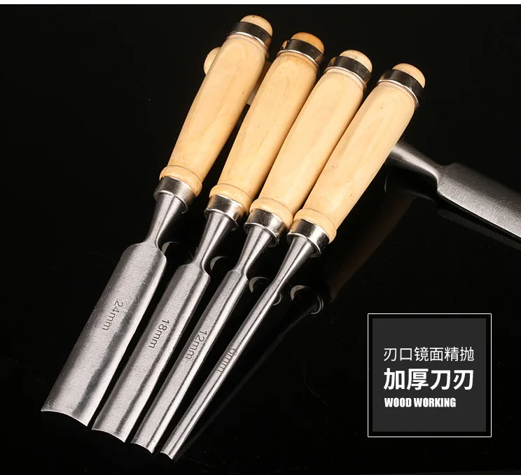 4pcs different size 45# stiffne woodworking firmergouge