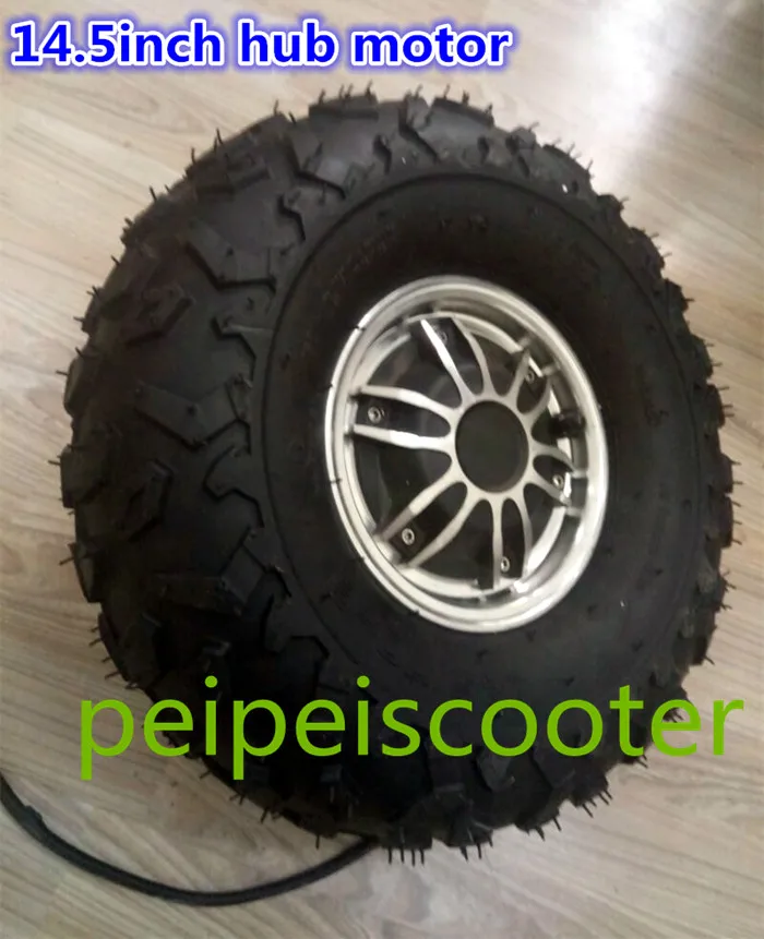 14.5inch 14.5 inches single axle dc scooter hub wheel motor with 14.5/70-6 tire can be customized phub-172